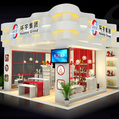 第三屆深圳旅游展在深圳會展中心隆重舉行，賽天展覽提供專業展會設計與制作服務